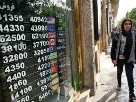 قیمت طلا، سکه و دلار امروز شنبه 23 خرداد 1405