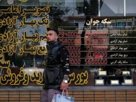 قیمت طلا، سکه و دلار امروز پنجشنبه 31 خرداد 1405 15 قیمت طلا، سکه و دلار امروز پنجشنبه 31 خرداد 1405