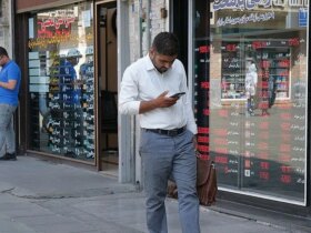قیمت طلا، سکه و دلار امروز چهارشنبه 7 خرداد 1405