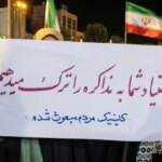 مخالفت محافظه کار با دیپلماسی