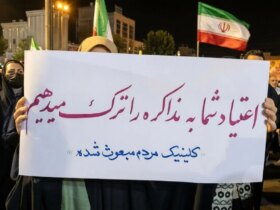مخالفت محافظه کار با دیپلماسی