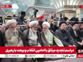 مسئولین در مراسم سالگرد ارتحال امام خمینی