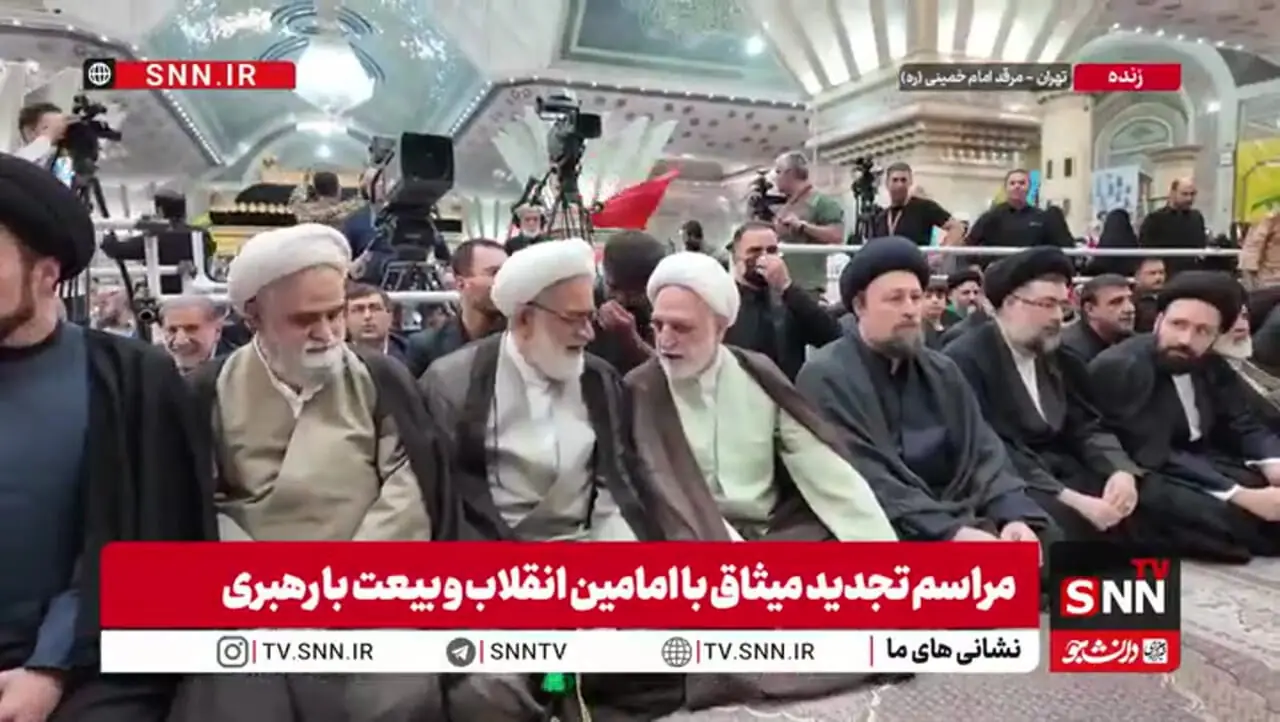 مسئولین در مراسم سالگرد ارتحال امام خمینی