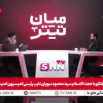 نبویان: هر بار که متن توافق تغییر می کرد، ایران عقب نشینی می کرد!