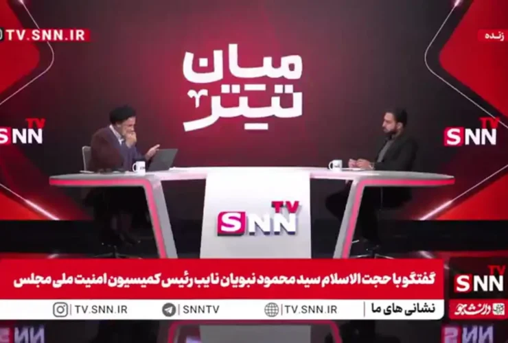 نبویان: هر بار که متن توافق تغییر می کرد، ایران عقب نشینی می کرد!