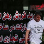 نرخ افزایش اجاره بها در تهران چقدر است؟