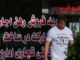 نرخ افزایش اجاره بها در تهران چقدر است؟ 12 نرخ افزایش اجاره بها در تهران چقدر است؟