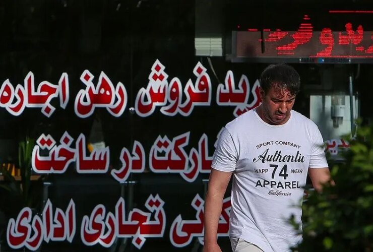 نرخ افزایش اجاره بها در تهران چقدر است؟