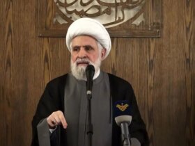 نعیم قاسم: توافق دولت لبنان با اسرائیل تحقیرآمیز و باطل است