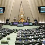 واکنش برخی نمایندگان مجلس به تهدید ترامپ علیه ایران
