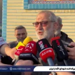 واکنش نیروهای مسلح به تهدید جدید ترامپ