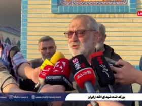 واکنش نیروهای مسلح به تهدید جدید ترامپ