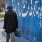 وضعیت افزایش حقوق بازنشستگان در خرداد ماه