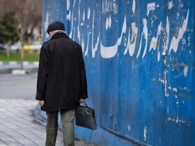 وضعیت افزایش حقوق بازنشستگان در خرداد ماه 8 وضعیت افزایش حقوق بازنشستگان در خرداد ماه