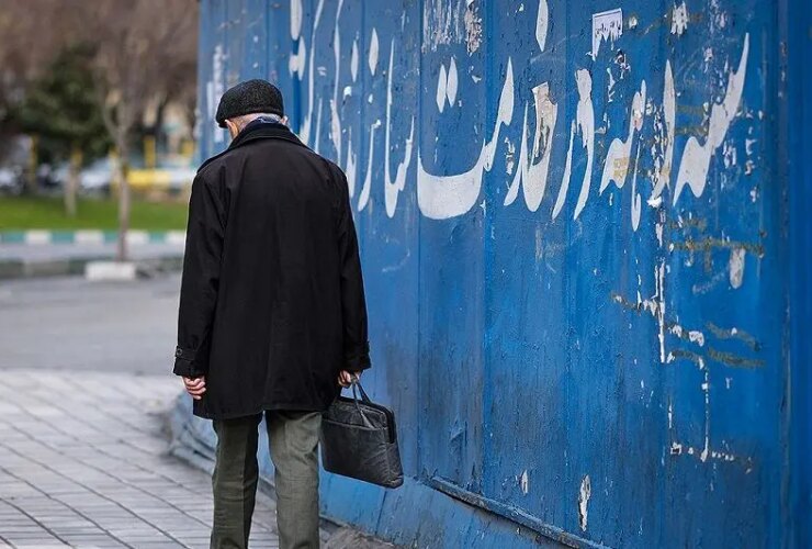 وضعیت افزایش حقوق بازنشستگان در خرداد ماه