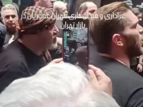 ویدئو؛ عزاداری مهران غفوریان در بازار تهران