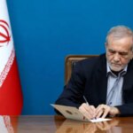پیام تبریک رئیس جمهور علوم پزشکی به مناسبت کسب مقام دومی تیم دانشجویان ایران در جهان