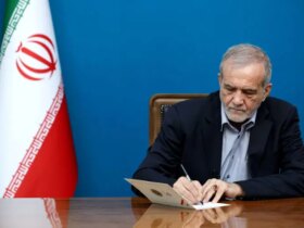 پیام تبریک رئیس جمهور علوم پزشکی به مناسبت کسب مقام دومی تیم دانشجویان ایران در جهان 12 پیام تبریک رئیس جمهور علوم پزشکی به مناسبت کسب مقام دومی تیم دانشجویان ایران در جهان