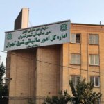 کاهش 29 درصدی درآمدهای مالیاتی در دو ماهه نخست سال