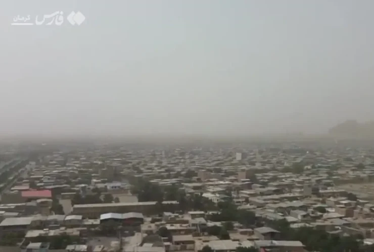 گرد و غبار در کرمان نشست/وضعیت بحرانی شد