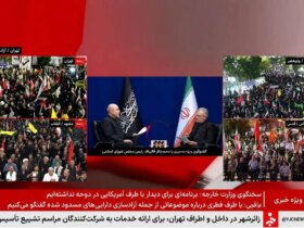 دم خروس رادیو یک بار دیگر ظاهر شد!