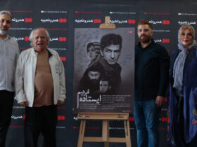 «ایستاده مرده» پس از پنج سال انتظار وارد سینماهای صنعت و تجربه شد 8 «ایستاده مرده» پس از پنج سال انتظار وارد سینماهای صنعت و تجربه شد