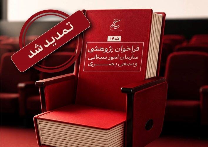 صفحه ای که درخواست کردید یافت نشد.