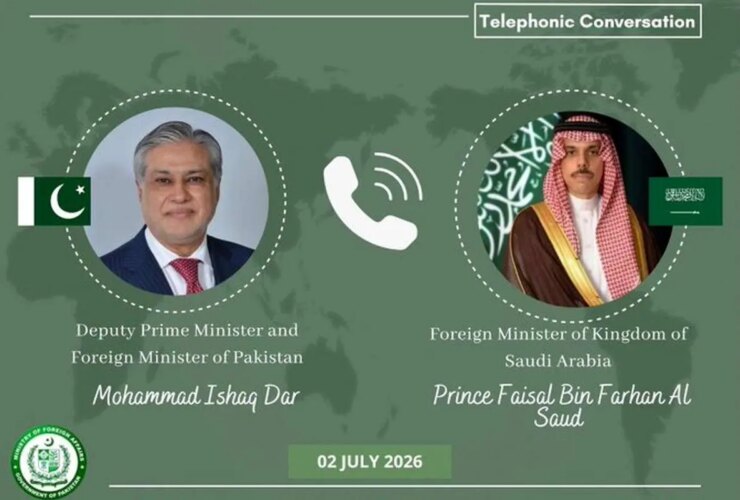 رایزنی مستقر در ایران بین عربستان سعودی و پاکستان 10 رایزنی مستقر در ایران بین عربستان سعودی و پاکستان