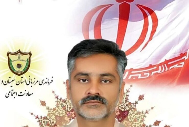 شهادت مرزبان هنگ مرزی سراوان
