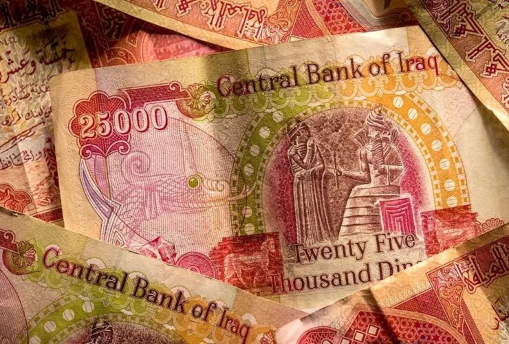 قیمت دینار عراق امروز شنبه 22 تیر 1405