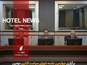 برگزاری چهارمین نشست شورای سیاستگذاری دومین سمپوزیوم بازار گردشگری کشورهای عضو اکو