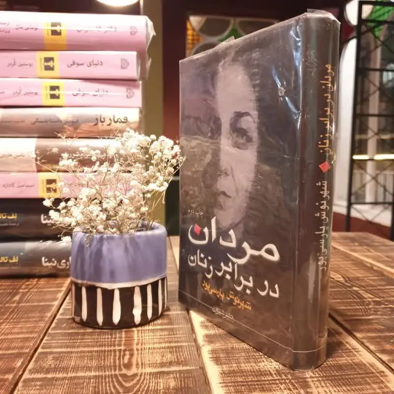 مرگ آخرین بازمانده عموی جان ناپلئون در آمریکا 4 4