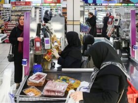 کالابرگ، ژوئیه 1405; زمان شارژ، مبلغ وام و جزئیات نهایی 8 کاتالوگ الکترونیکی