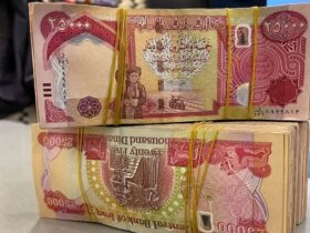 قیمت دینار عراق امروز دوشنبه 24 تیر 1405 12 قیمت دینار عراق امروز دوشنبه 24 تیر 1405