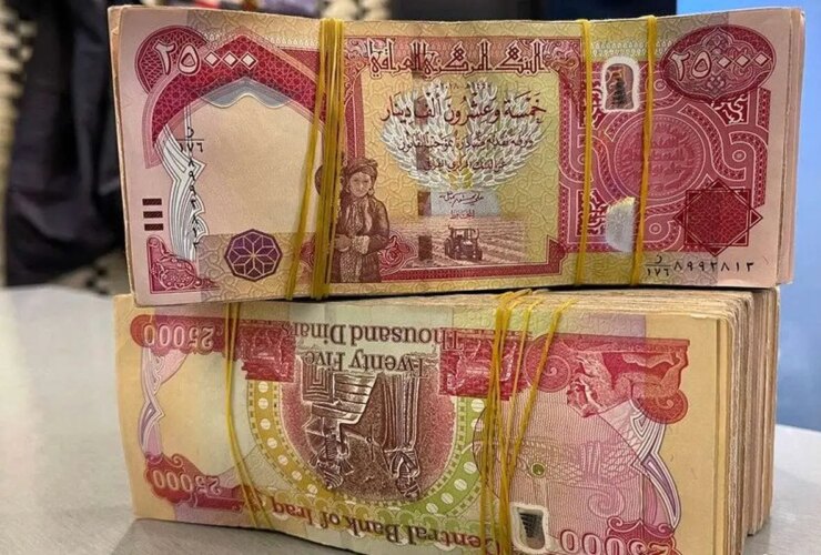 قیمت دینار عراق امروز دوشنبه 24 تیر 1405 19 قیمت دینار عراق امروز دوشنبه 24 تیر 1405
