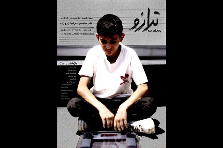 صفحه ای که درخواست کردید یافت نشد.