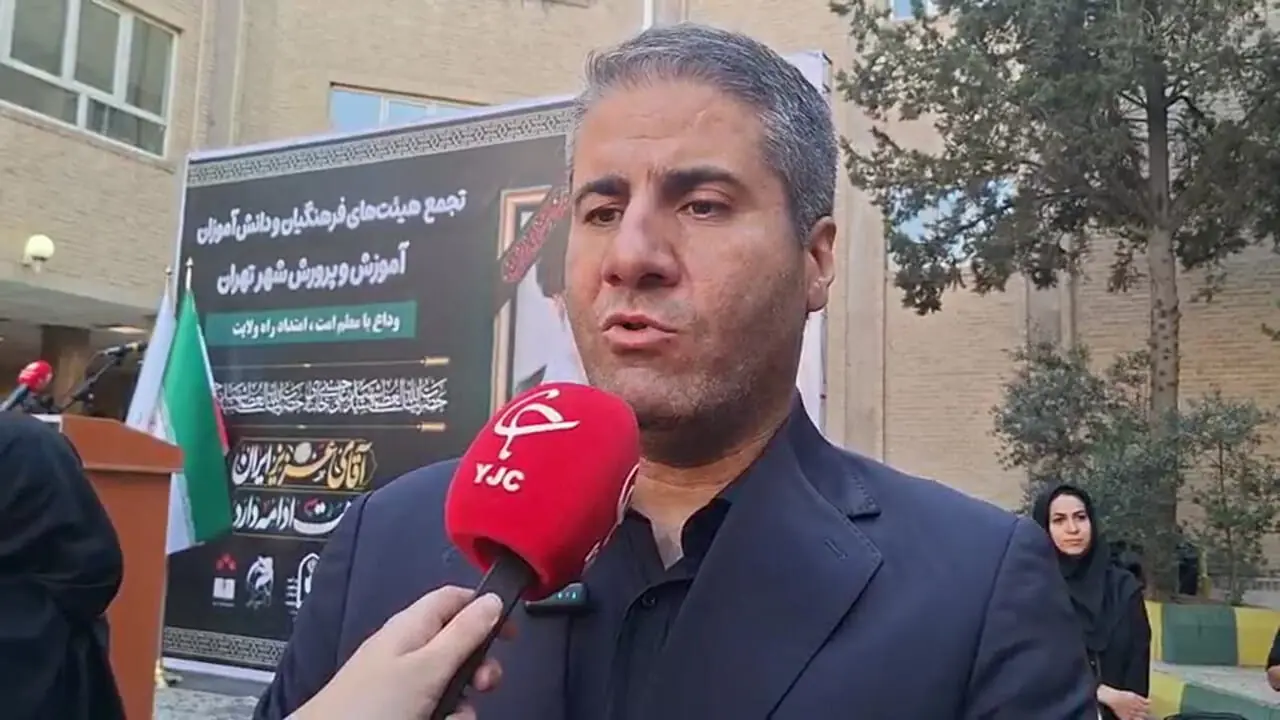 امتحانات نهایی این کلاس در تهران به تعویق افتاد