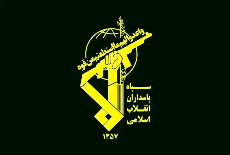 جزئیات حمله امروز سپاه پاسداران به کویت 33 جزئیات حمله امروز سپاه پاسداران به کویت