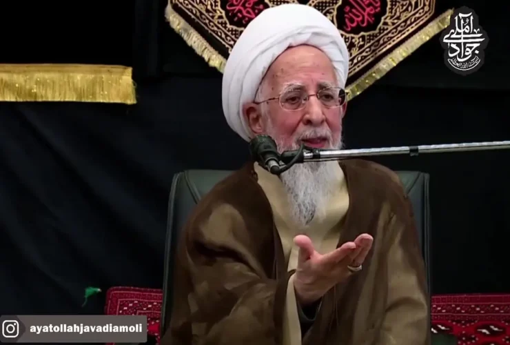 جوادی عاملی: آیا تا به حال فکر می کردیم که بتوانیم دو ابرقدرت را شکست دهیم؟!