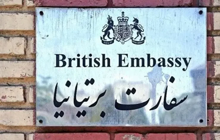 در نشست محرمانه سفرای اروپا در تهران چه گذشت؟