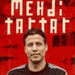 سرمربی جدید پرسپولیس معرفی شد