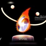 فراخوان دومین جشنواره انیمیشن کوتاه دانشجویی پویان منتشر شد