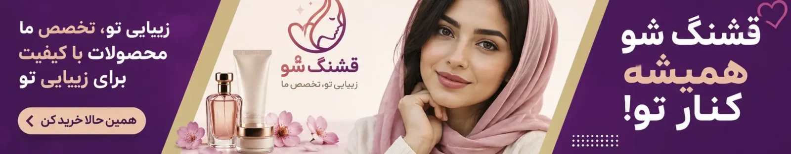 لحظه حمله هوایی اسرائیل به انبارهای اسلحه حماس 1 لحظه حمله هوایی اسرائیل به انبارهای اسلحه حماس