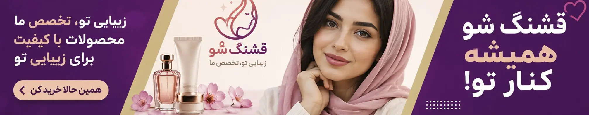 لحظه حمله هوایی اسرائیل به انبارهای اسلحه حماس 4 این خوب است