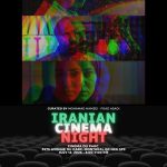 مونترال کانادا میزبان فیلمسازان سینمای مستقل ایران است