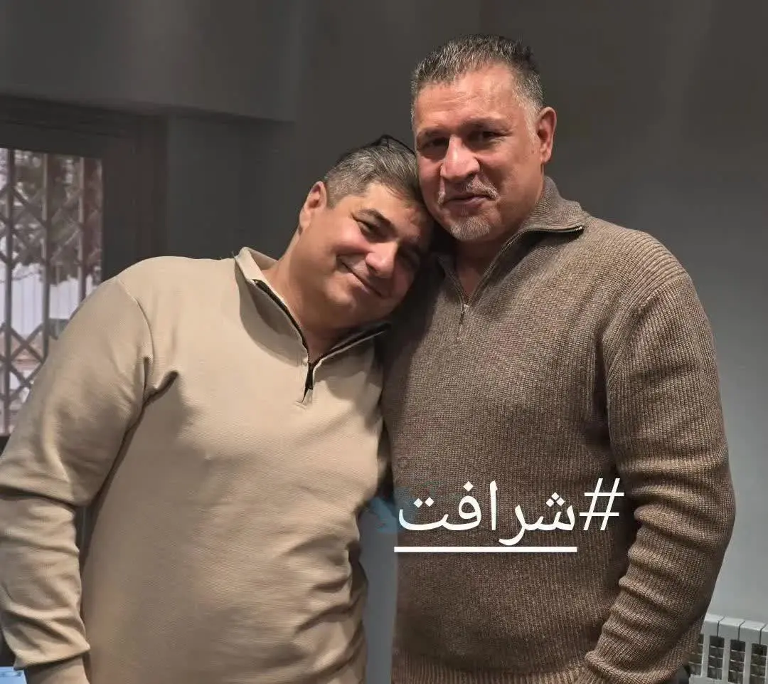 همسر شهرام جزایری بودن محترمه، لذت بخشه یا چی؟ 4 alidarrvashahramjazayeribahashtagsherafat