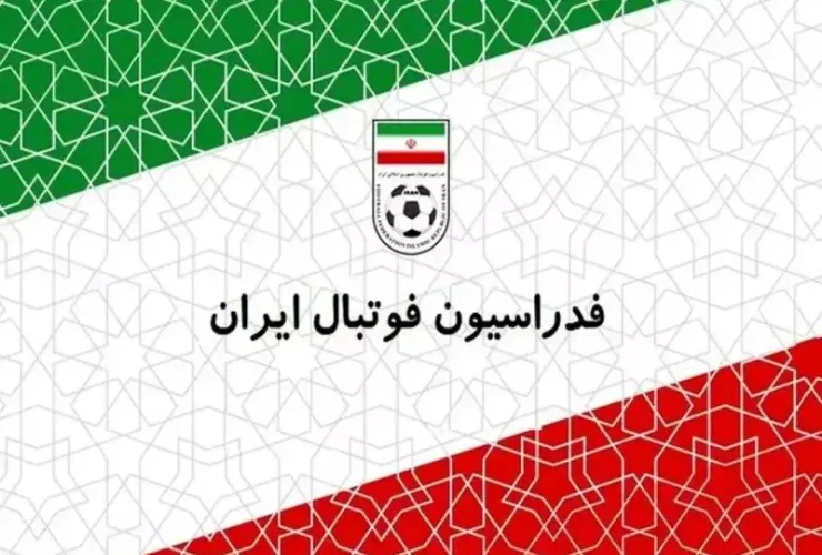 واکنش فدراسیون پس از انتقاد تند فردوسی پور