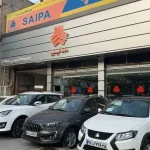 وعده سایپا برای تحویل بدهی ها؛ تاریخ جدید اعلام شد