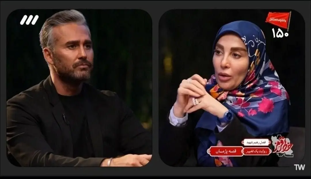 گفتگوی زیلا با پژمان اسق عبدی 1 گفتگوی زیلا با پژمان اسق عبدی