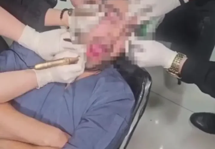 آرایش دائمی مردانه رسید!